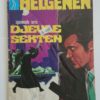 Helgenen #3 (1974)